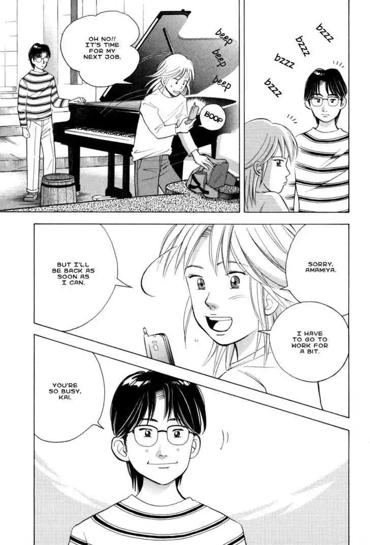 Piano no mori Chapter 71 5